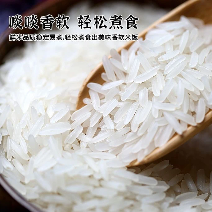 【黔货小鑫】 农家特产代收山货米