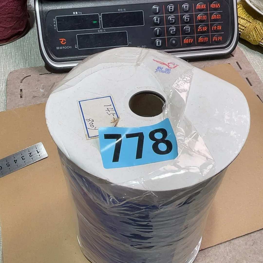 糖***兔无纺布直播辅料链接