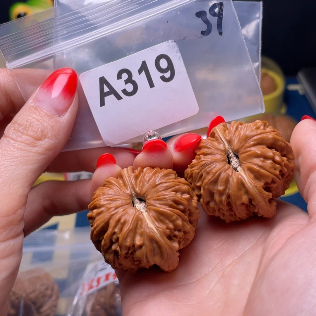 开***涕文玩核桃吊坠拱桥楼