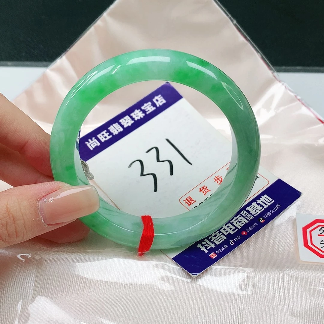 未镶嵌手镯翡翠翡翠12