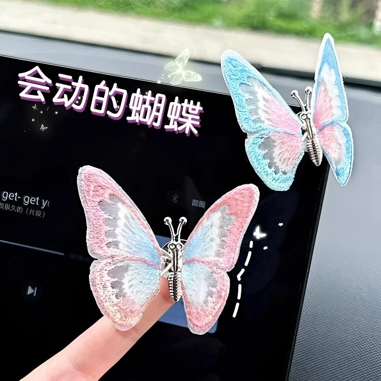 3d立体会动蝴蝶汽车摆件车内装饰中控台创意治愈清新可爱车载装饰