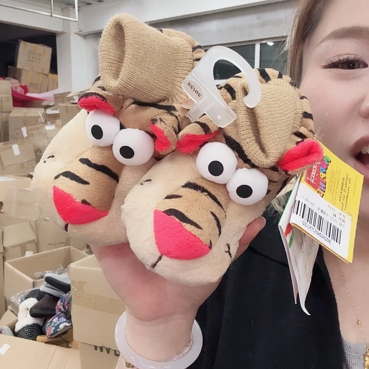 儿童跳跳虎20-22码