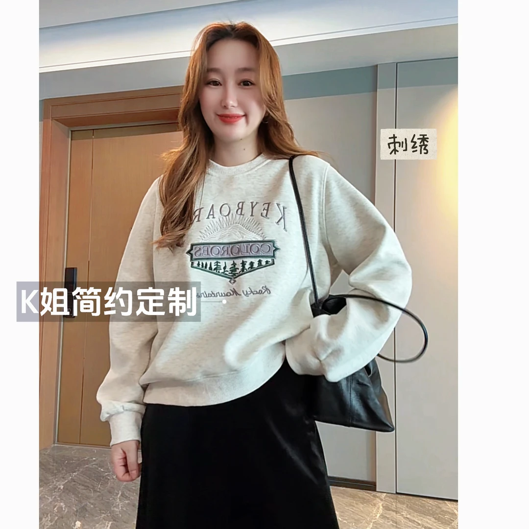 GTNER“KK定制”秋冬新款高品质刺绣圆领卫衣宽松长袖套头上衣D2136