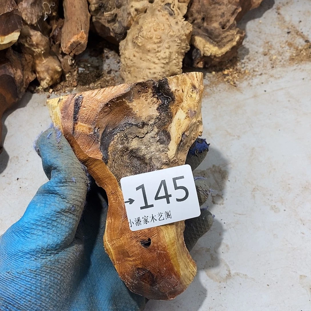 香榧木宁****8麻梨疙瘩……