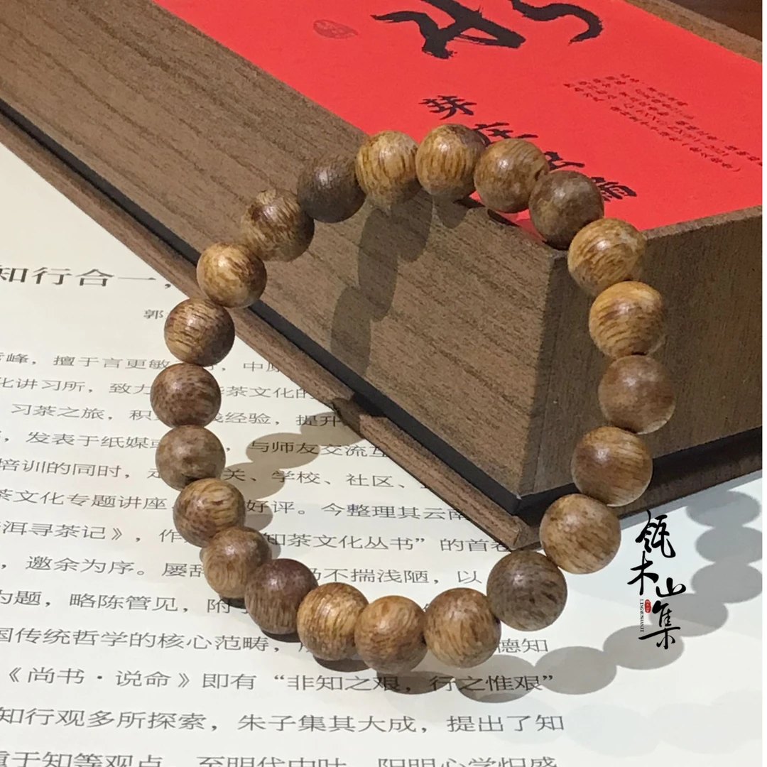 沉香海南奇楠沉香淡雅清香8mm单圈手串品质优良适合男女佩戴