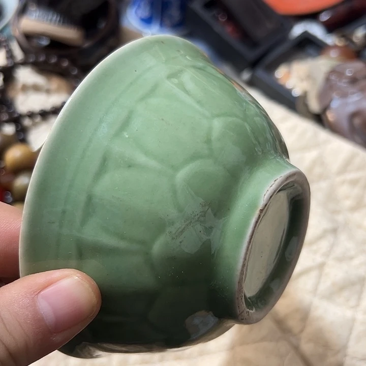 用***2我现在在外面吃饭呢你在