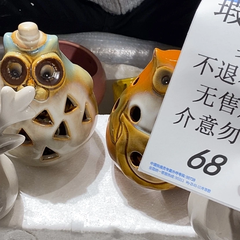 【闪购商品】摆件 陶瓷摆件瑕疵特卖