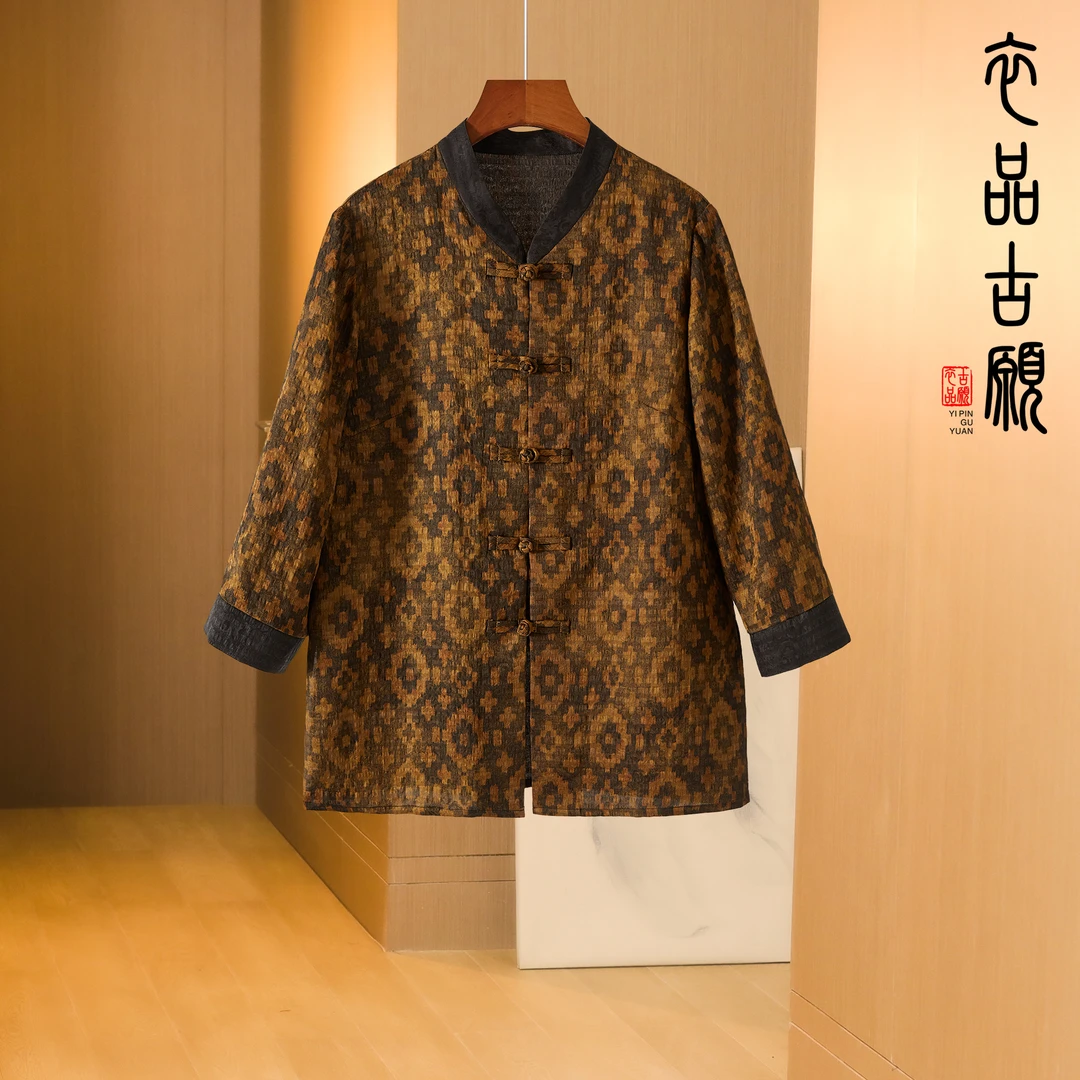 衣品古愿25052满分桑蚕丝香云纱新中式复古冠乐皱开衫上衣