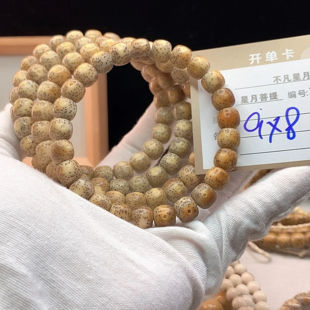 手串星月菩提11112222P30