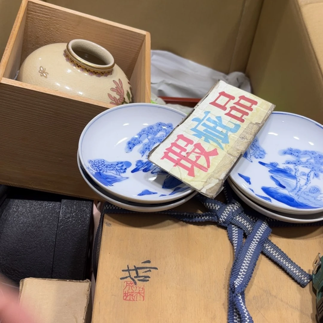 桃****店火爆热卖热门茶茶茶