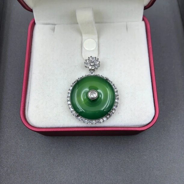 【经典永恒  光芒四射】 吊坠 GDJ9381