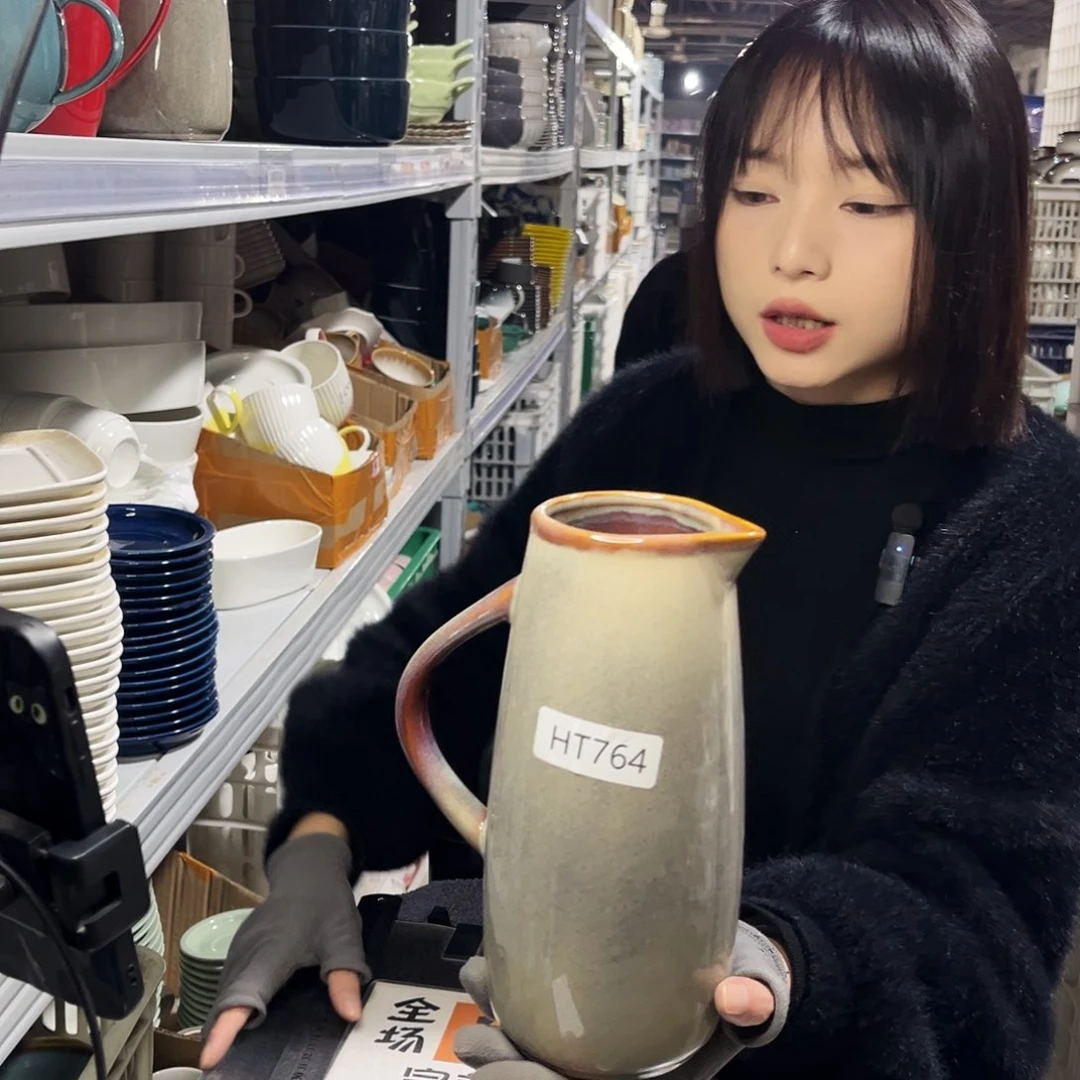 瓷片0737。              1个