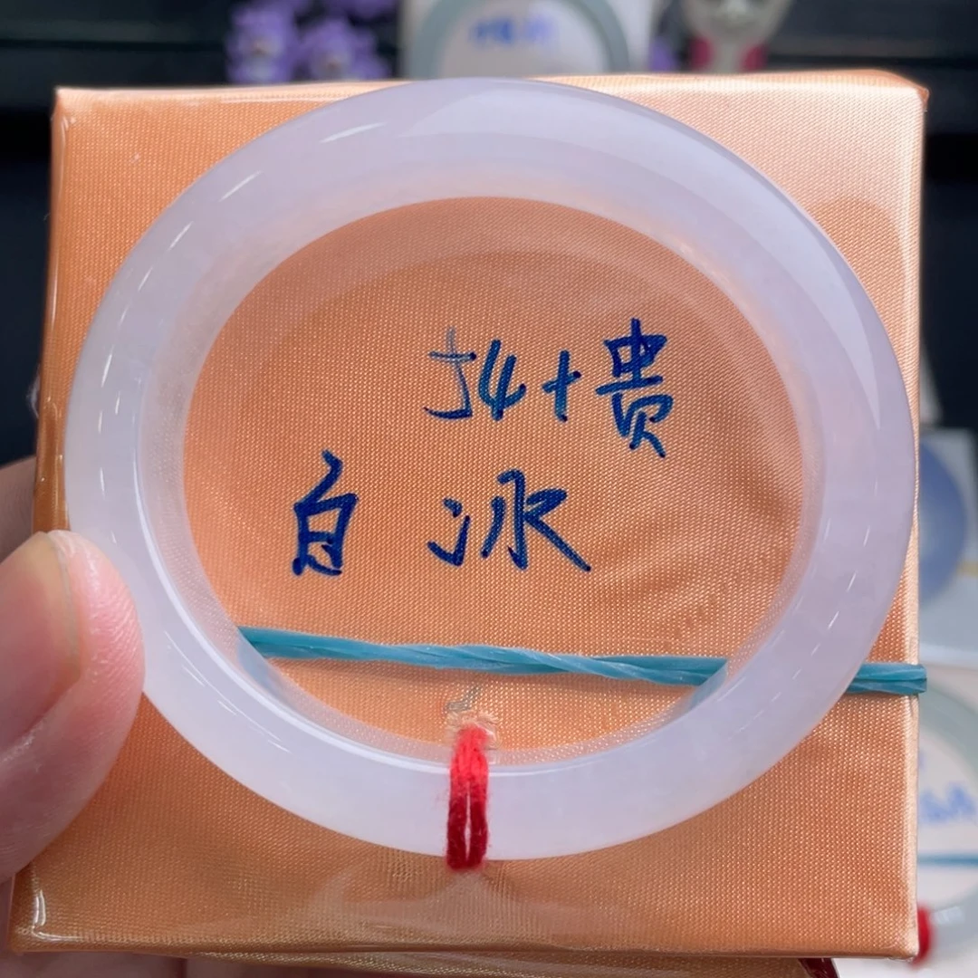 翡翠未镶嵌手镯翡翠手镯