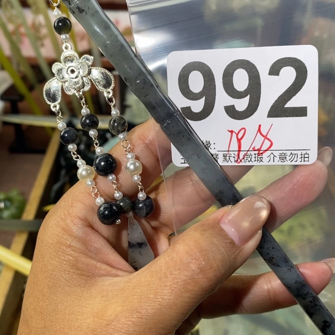 墨***尧蛇纹石玉未镶嵌发饰