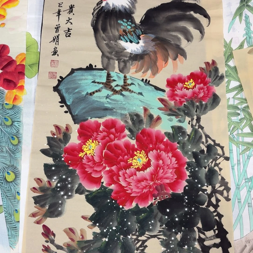 国画100×50画画画画