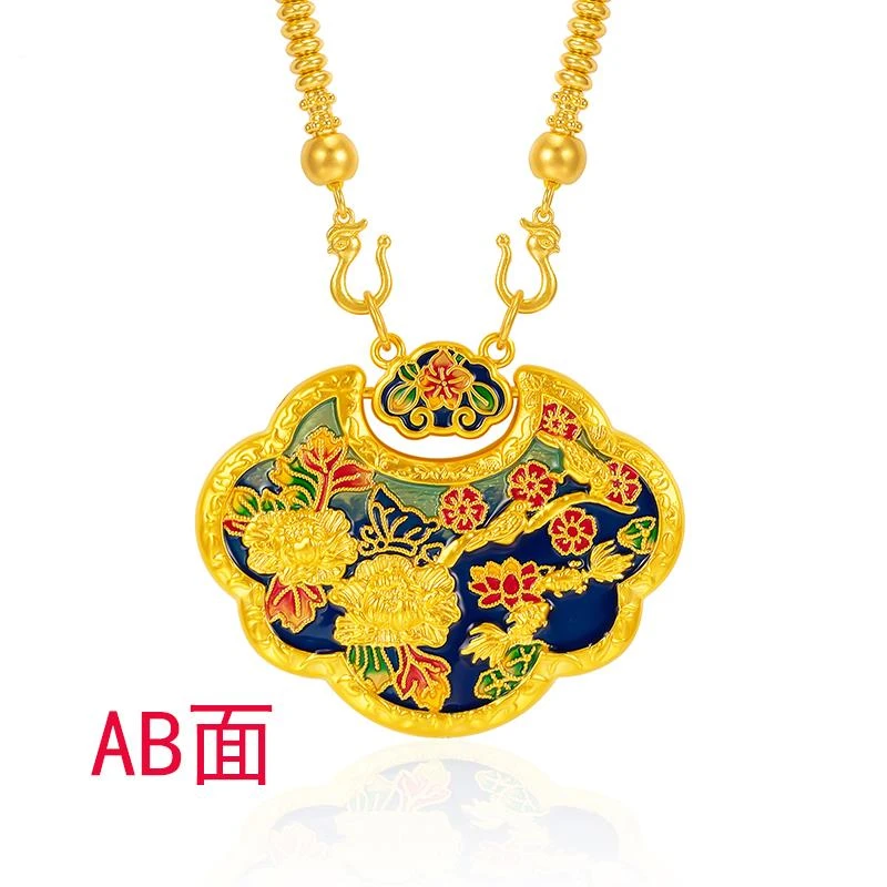 足金999无氰喜上眉梢如意双面【娇娇专享】HJD1007