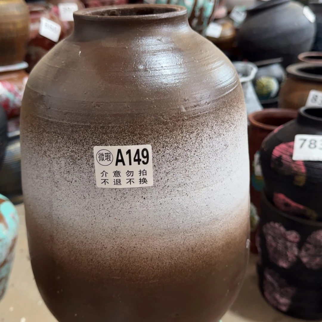 瑕疵高度30口径9带孔149