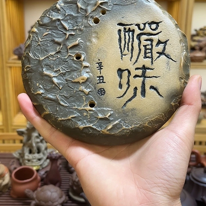 茶宠紫砂紫砂蓄水壶承杯垫茶宠