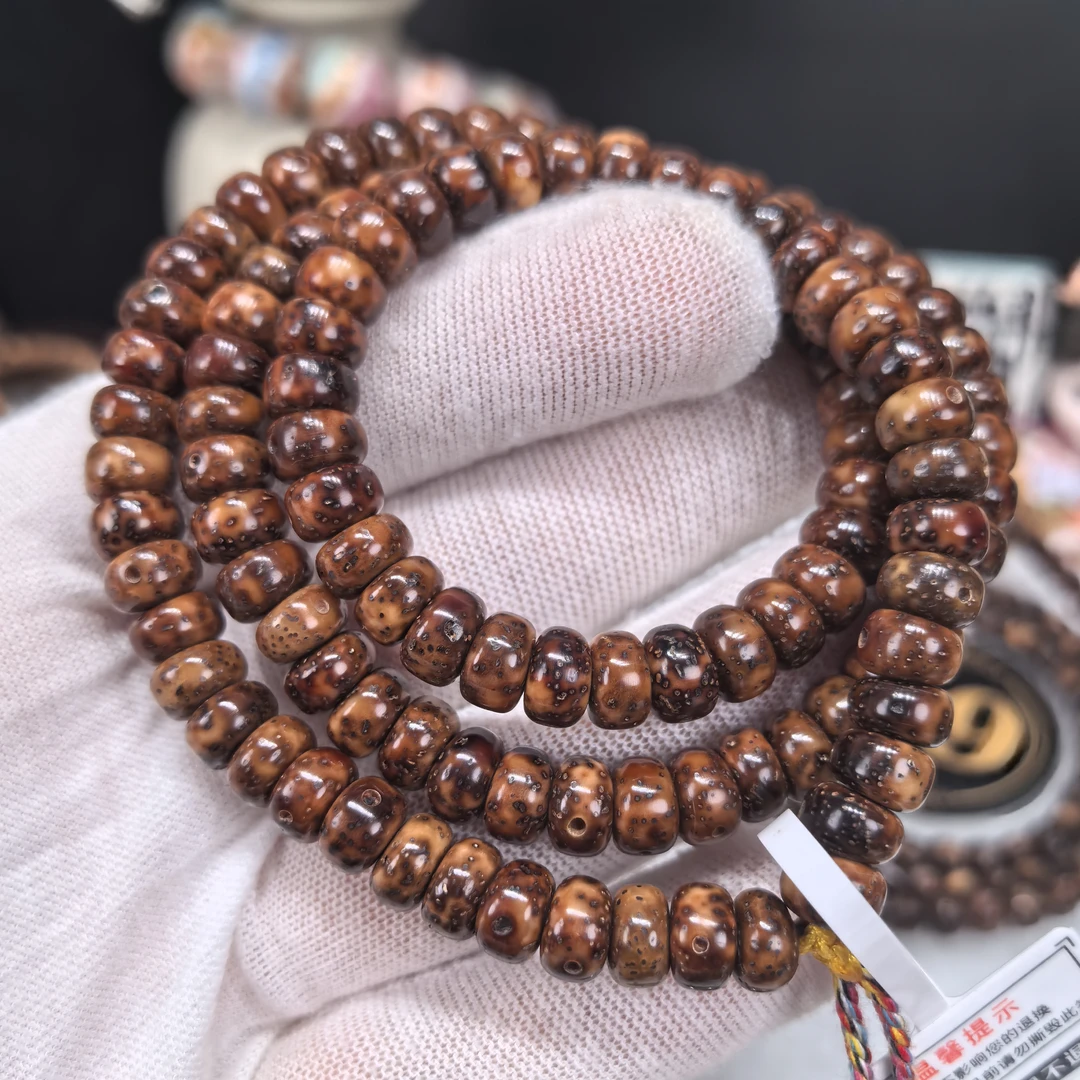 高年份陈籽黑金8/5马蹄型大肠手串星月菩提火龙果星收藏级高品质