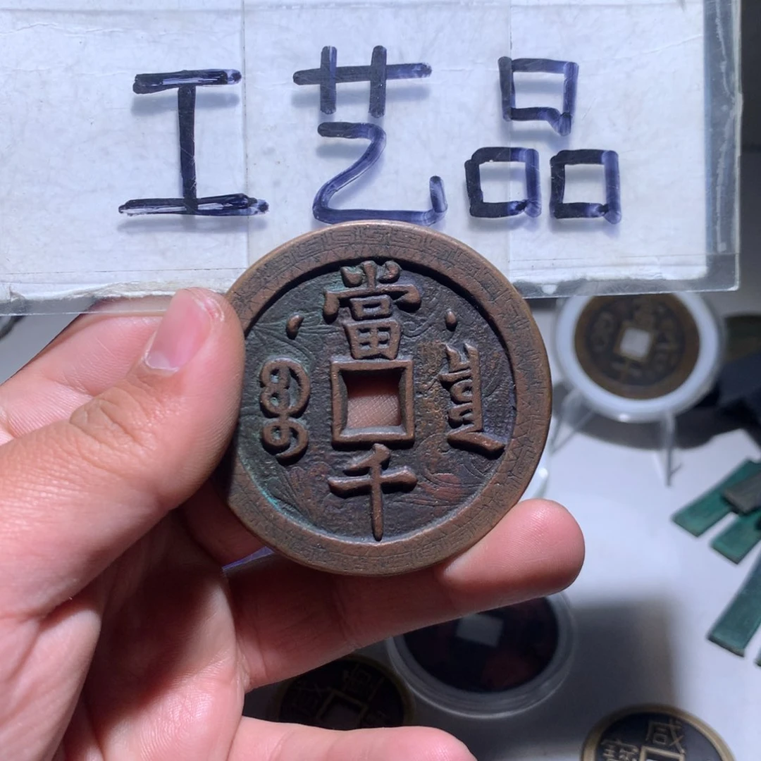 【闪购商品】铜工艺品工艺品工艺品