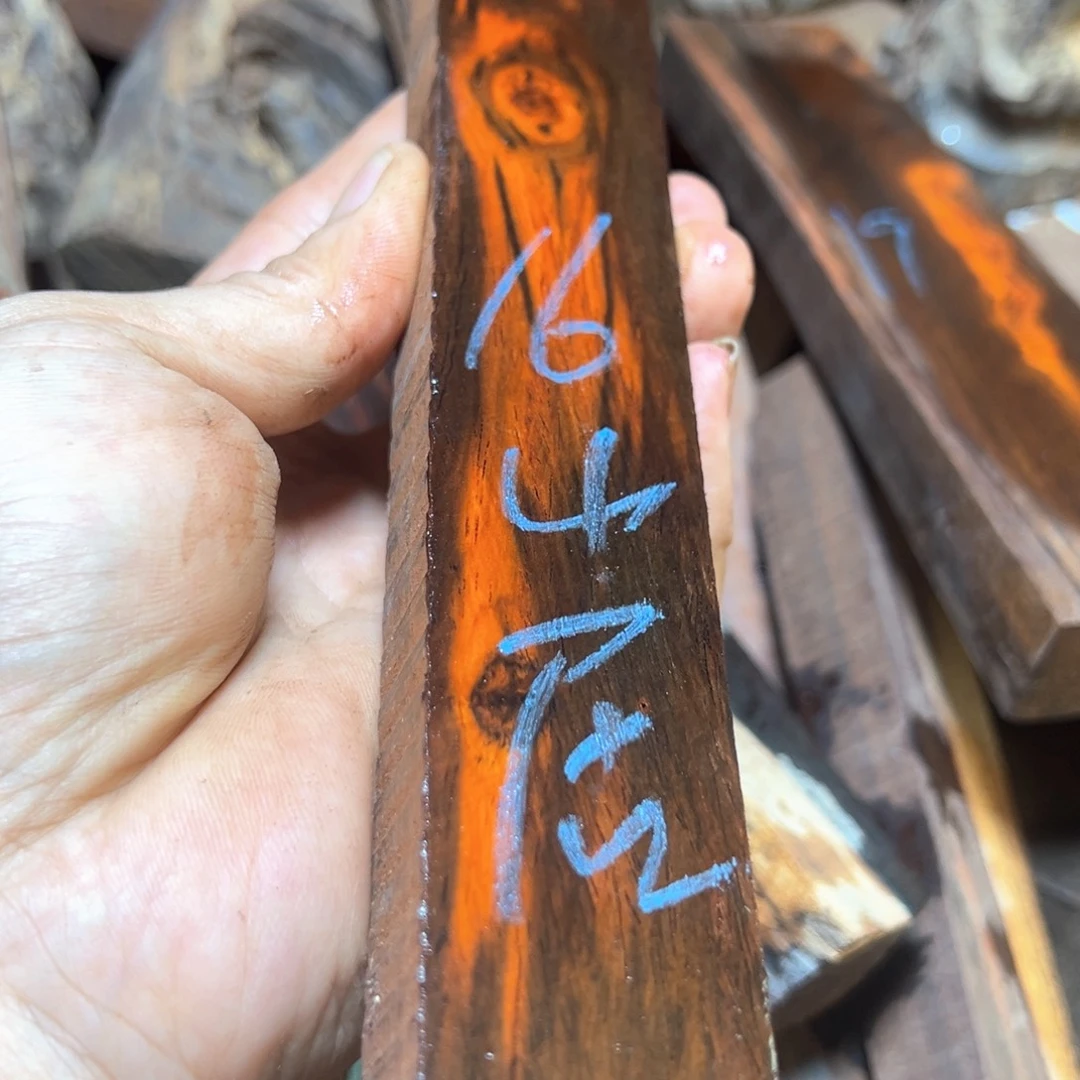 山***房交趾黄檀（大红酸枝）