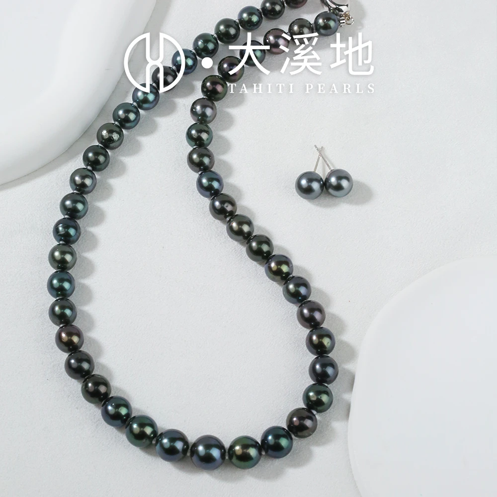 陈陈推荐大溪地黑珍珠海水耳钉项链组合秋冬大颗皮草搭档百搭素款