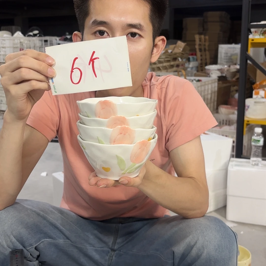 潮州陶瓷餐具微瑕