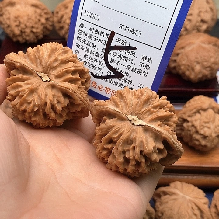 *****吊坠桃核满天星狮子头48