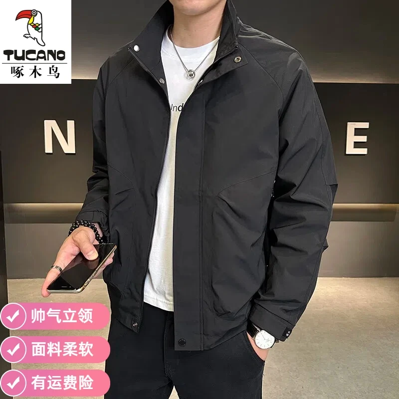 啄木鸟高档外套男款春秋2025新款高级感男装休闲潮流立领男士夹克