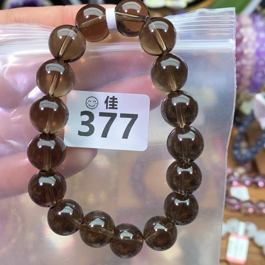 水晶手链未镶嵌田****?多样性发一