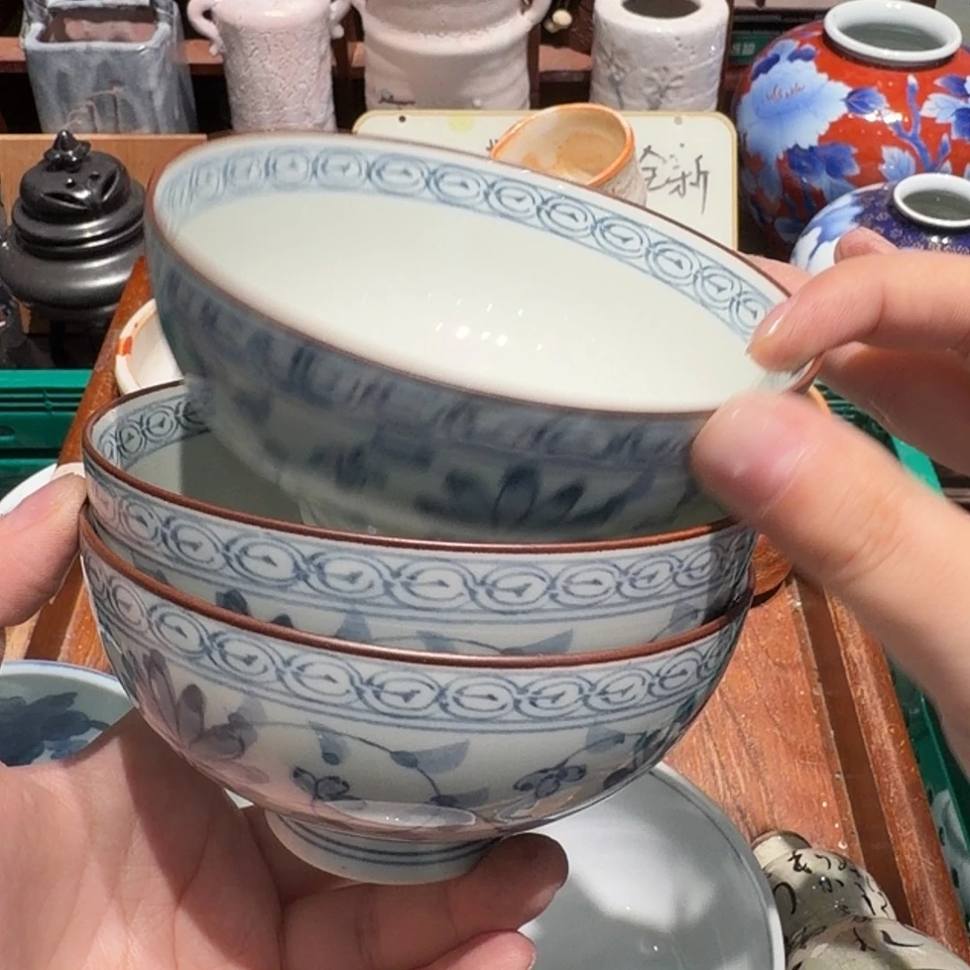 瓷片五十包邮 非全新