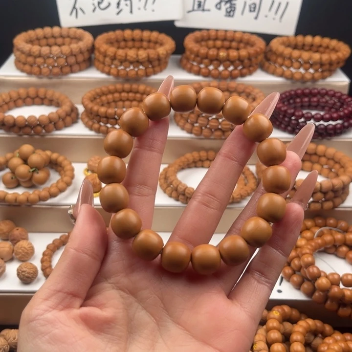 吊坠猴头核桃二等大佬型