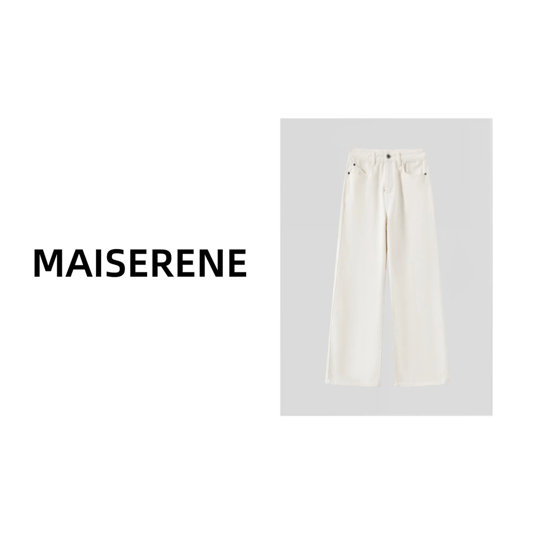 Maiserene 土耳其BOSSA100%棉白色直筒牛仔裤