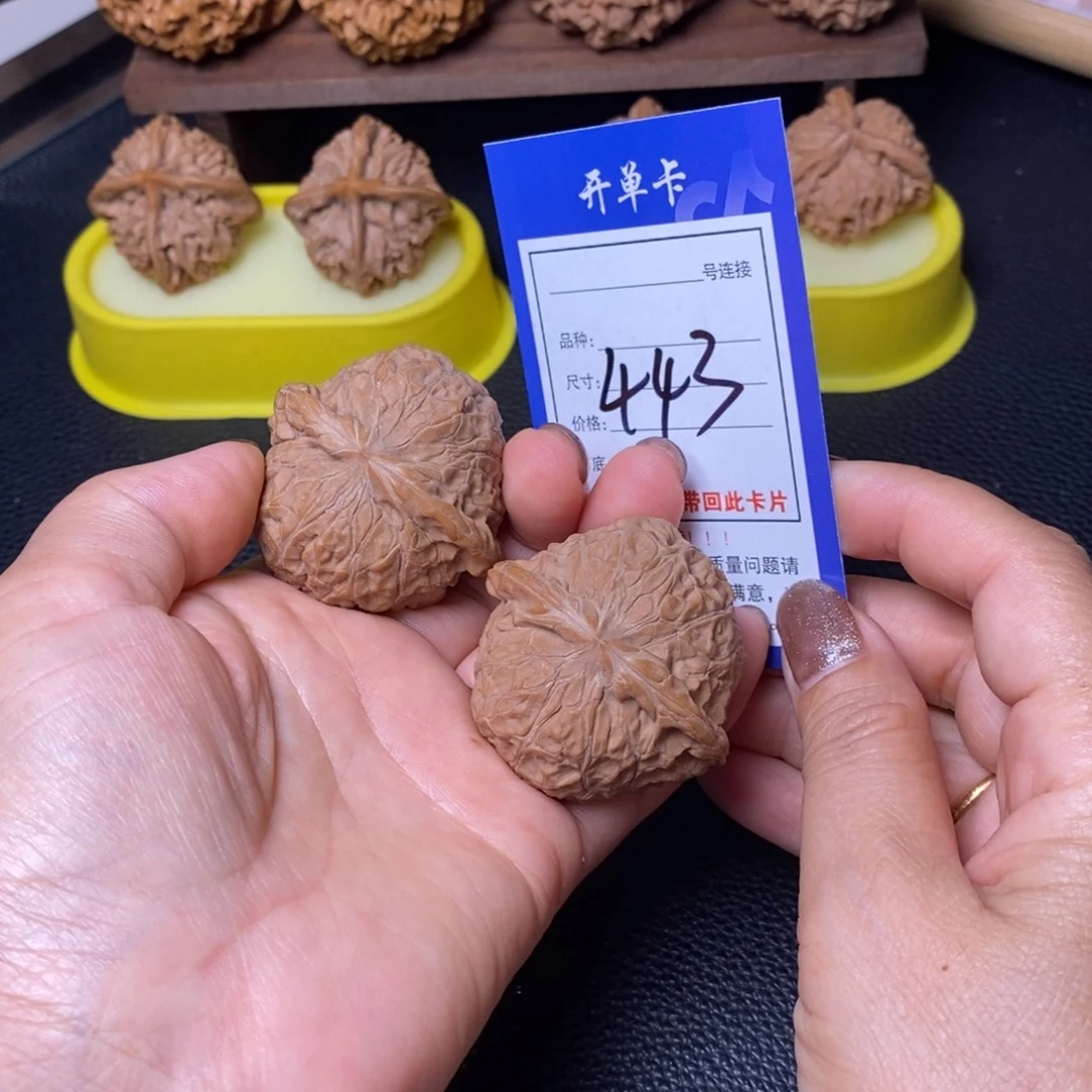 把件文玩核桃45南瓜443