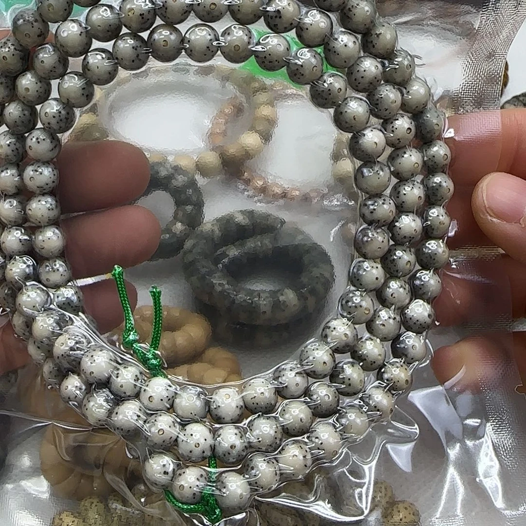 手串星月菩提27动地卡姿兰黑冰星月8-108龙蛋