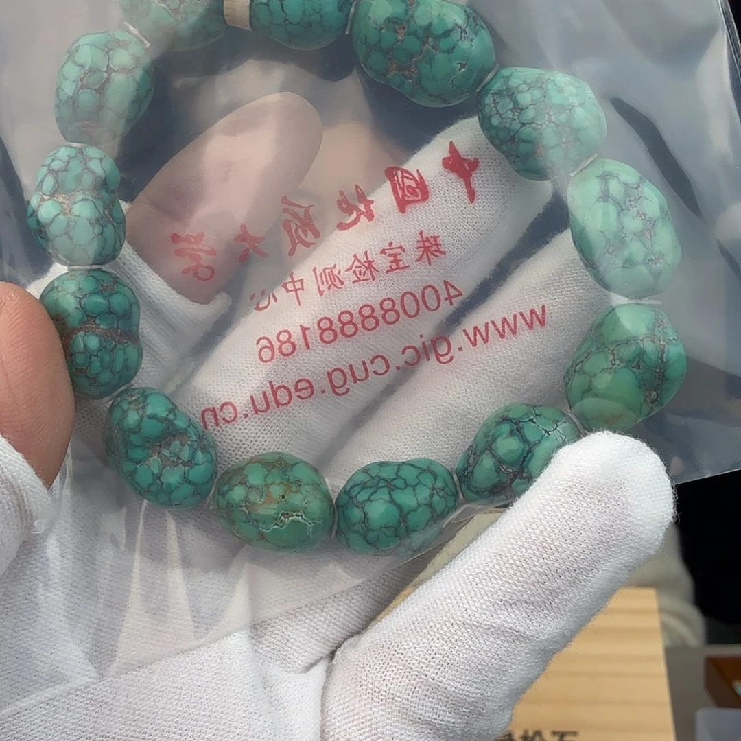 *****绿松石未镶嵌珠宝奇石