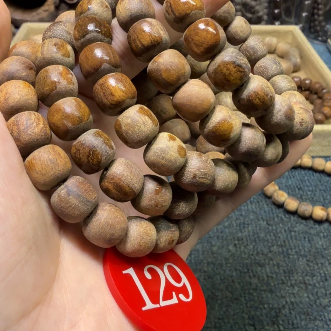 手串/手链贡木（多样性发其一）