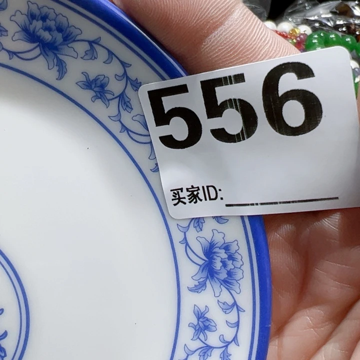 瓷片涵*嬛 Ogxgoxgogocphc