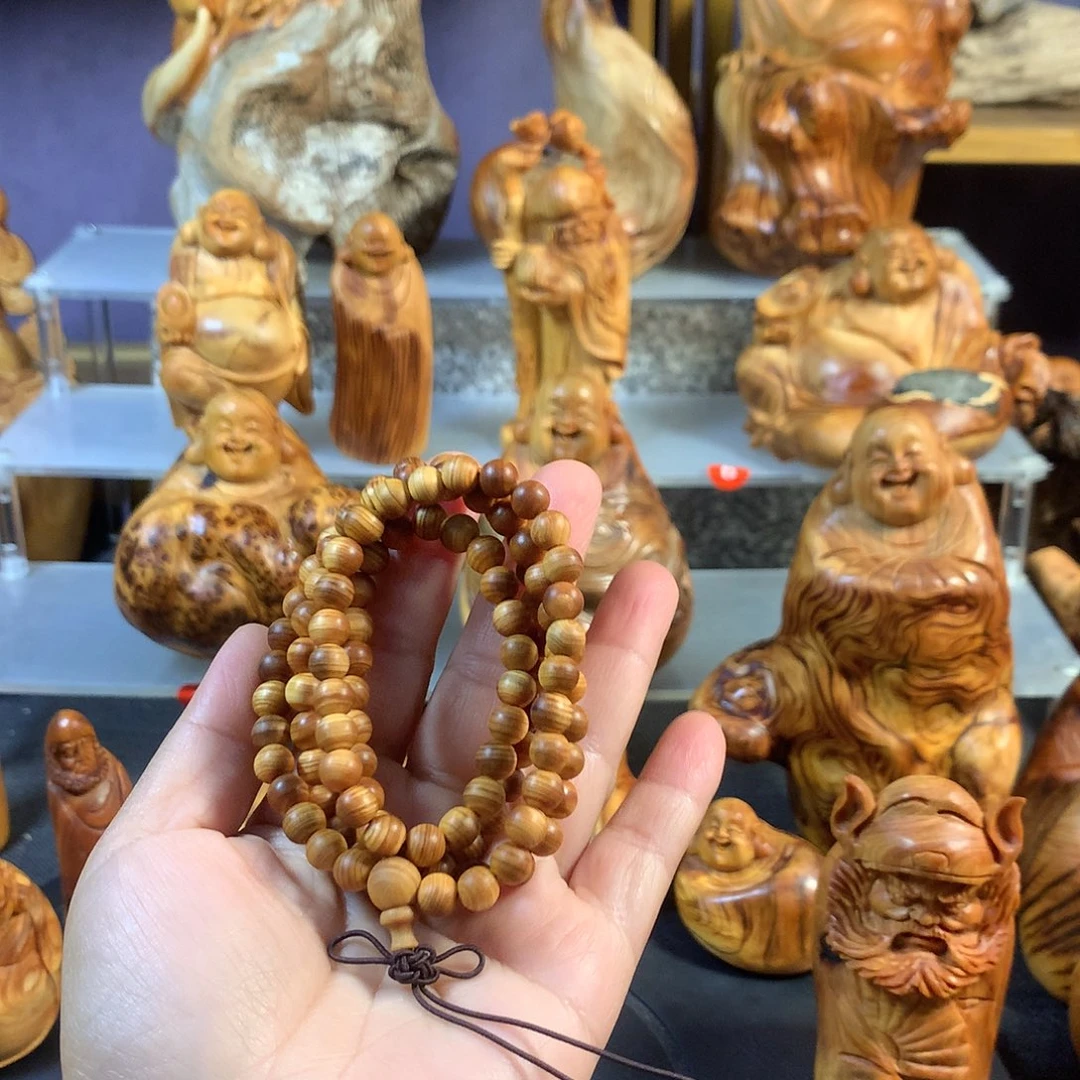 《***》柏木（崖柏）柏木崖柏1236547888999