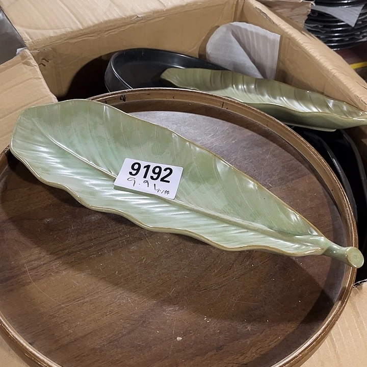 瓷微瑕外贸餐具9192