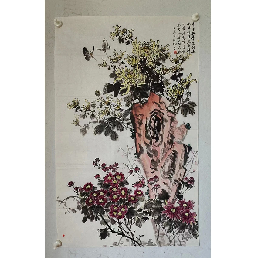 3106 多年前的老字画《菊花》中堂  尺寸  96×60