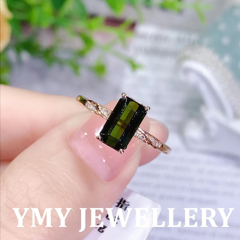 MM天然绿碧玺戒指女18K玫瑰金镶钻彩色宝石显气质040217