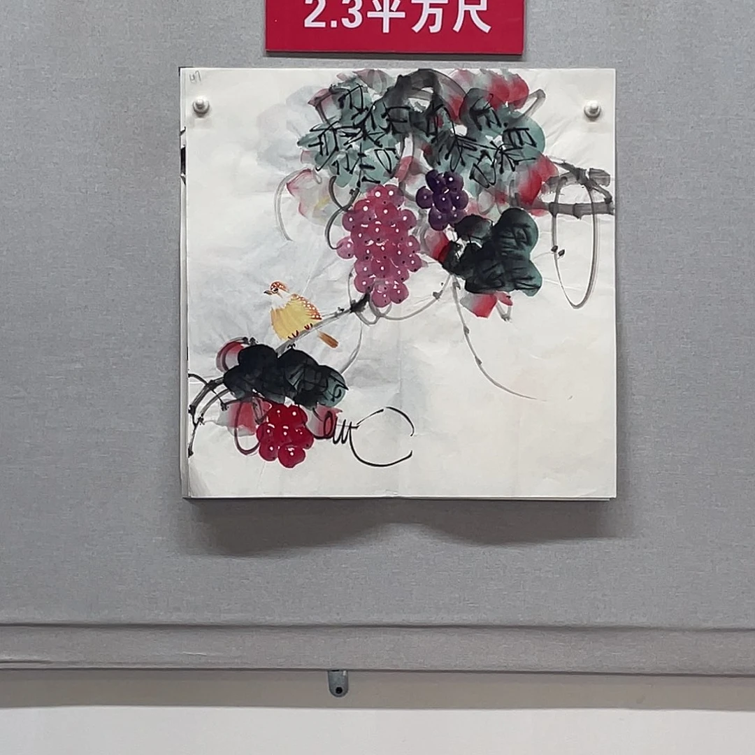 国画山水画作品欣赏47