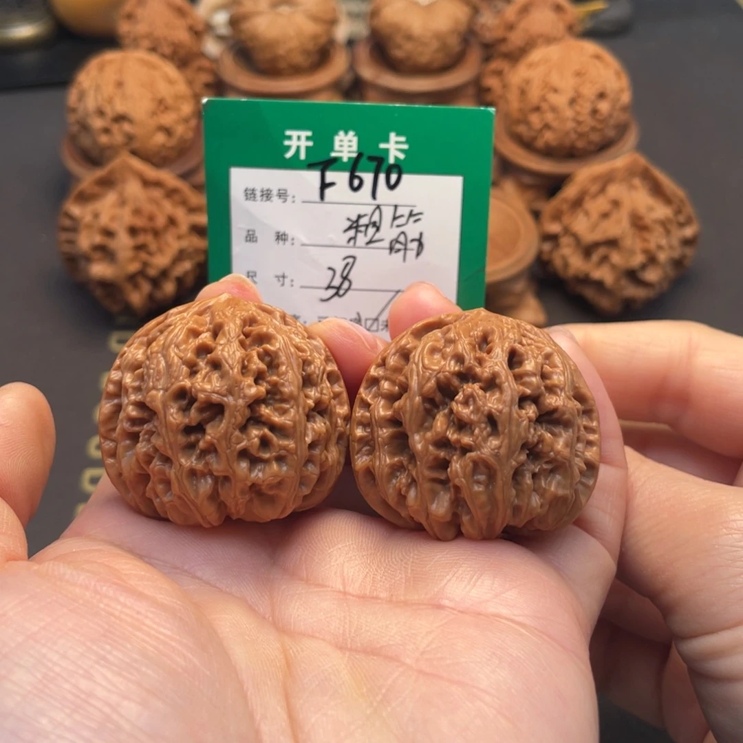 桃核吊坠文玩核桃