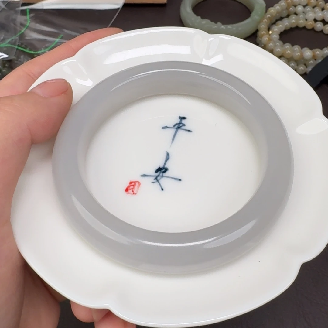 和田玉未镶嵌颈饰1216.58