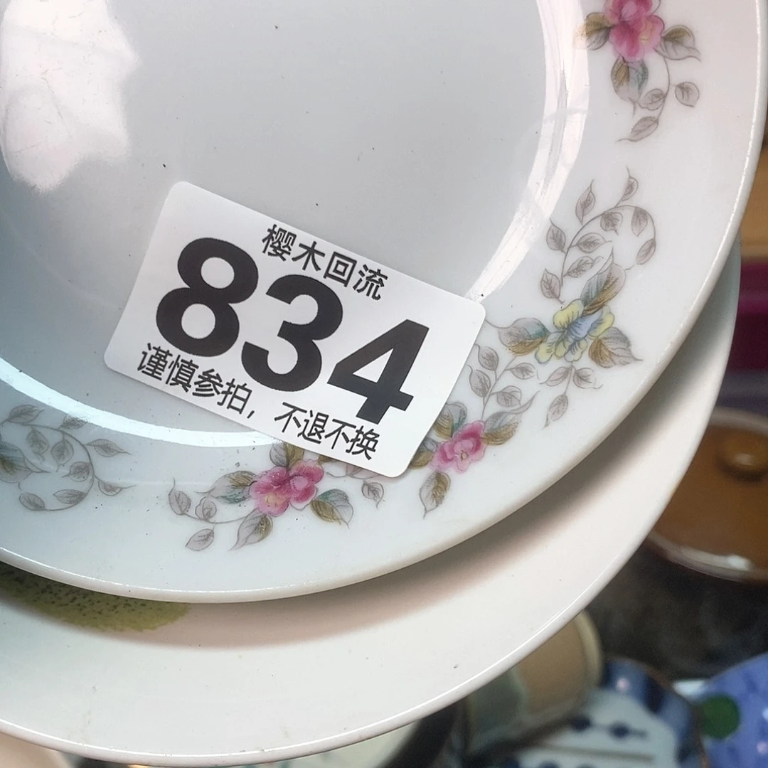 瓷片大**满精美瓷器。。。。。。。。