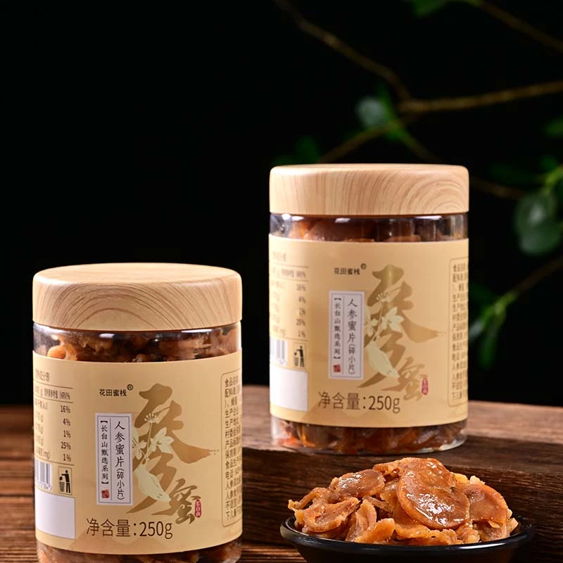 精选人参蜜片小碎片（250克/罐2种包装随机发）
