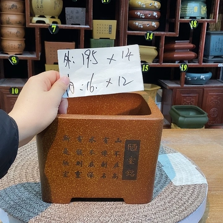 紫砂花盆紫砂花盆