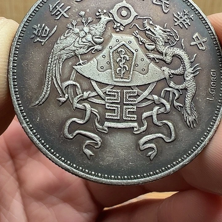 （一家臻藏）可吸翻可吹响龙洋工艺品 精选摆件