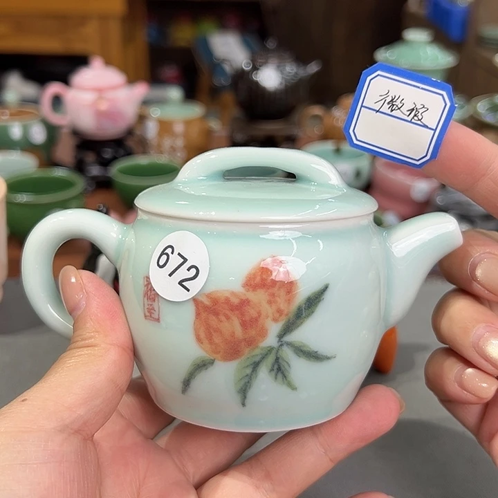 龙泉敬悦青瓷品茗杯